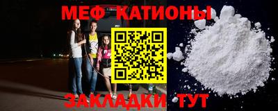 наркотики Будённовск