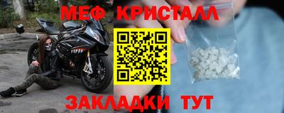 наркотики Будённовск