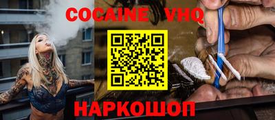 эйфоретик Бузулук