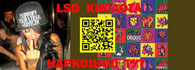каннабис Бугуруслан