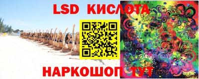 наркотики Будённовск