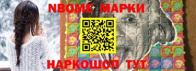 эйфоретик Бузулук