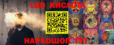 наркотики Будённовск