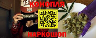 эйфоретик Бузулук