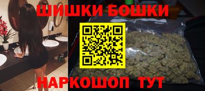эйфоретик Бузулук