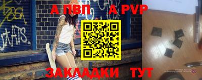 наркотики Будённовск