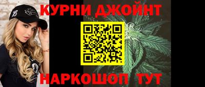 эйфоретик Бузулук