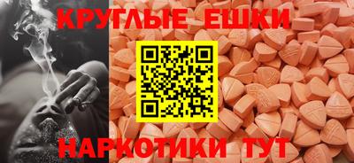 сатива Волжский