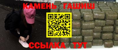 эйфоретик Бузулук