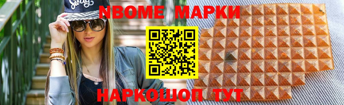 Лсд 25 экстази кислота Тайшет